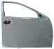 Двері передні R Lifan 520 Aftermarket LAX6101002 (фото 2)