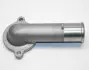Патрубок термостата Lifan 620 Solano Aftermarket LF479Q1-1300015A (фото 1)