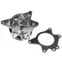 Насос водяной Lifan X60 Aftermarket LFB479Q-1307100A (фото 1)