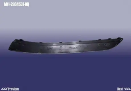 Молдинг бампера заднего L Chery M11 Aftermarket M11-2804531-DQ
