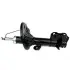 Амортизатор передний (газ) L Chery M11 M12 Aftermarket M11-2905010 (фото 1)