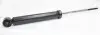 Амортизатор задний (газ) Chery M11 M12 Aftermarket M11-2915010 (фото 1)