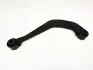 Рычаг подвески задней верхний L R Chery M11 Aftermarket M11-2919110 (фото 2)