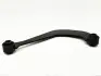 Рычаг подвески задней верхний L R Chery M11 Aftermarket M11-2919110 (фото 3)