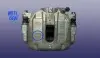 Суппорт передний L Chery M11 Aftermarket M11-3501050 (фото 1)