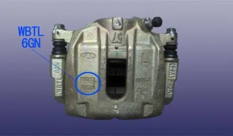 Суппорт передний L Chery M11 Aftermarket M11-3501050