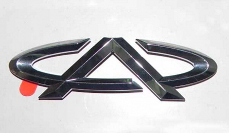 Эмблема "А" передняя Chery M11 KLM Autoparts M11-3921505 (фото 1)