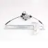 Стеклоподъемник двери передней R электрический Chery M11 Aftermarket M11-6104120BA (фото 1)