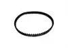 Ремінь ГРМ Great Wall Haval H5 Hover 4G64 Aftermarket MD145716 (фото 1)