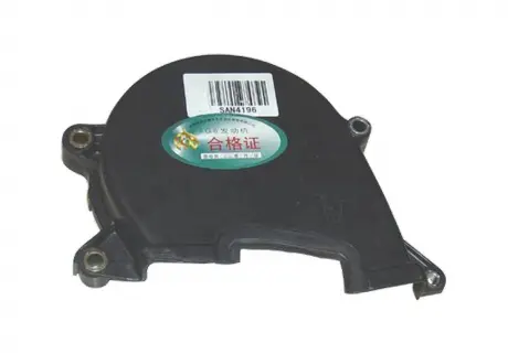 Кожух ременя ГРМ верхній Chery Tiggo Aftermarket MD378731