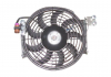 Вентилятор радиатора кондиционера Chery QQ KLM Autoparts S11-1308030 (фото 1)