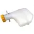 Бачок расширительный Chery QQ Aftermarket S11-1311110KA (фото 1)