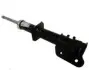 Амортизатор передний (газ) R (восстановленный без гарантии) Chery QQ Aftermarket S11-2905020-N (фото 1)