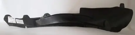 Подкрылок передний L (пластик) Chery QQ Aftermarket S11-3102045 (фото 1)
