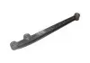 Рычаг подвески задней L R Chery QQ Aftermarket S11-3301010 (фото 2)