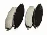 Колодки тормозные передние Chery QQ Aftermarket S11-3501080 (фото 2)