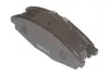 Колодки тормозные передние Chery QQ Aftermarket S11-3501080 (фото 4)