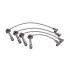 Высоковольтные провода ком-кт (мама) Chery QQ Aftermarket S11-3707020BA (фото 1)