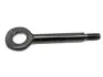 Крюк буксировочный Chery QQ Aftermarket S11-3900119 (фото 1)