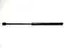 Амортизатор крышки багажника Chery QQ Aftermarket S11-5605010 (фото 2)