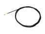 Трос замка багажника Chery QQ Aftermarket S11-5606210 (фото 1)