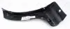 Накладка арки колеса заднего R Chery QQ Aftermarket S11-6202964-DQ (фото 2)