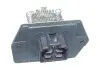 Резистор печки Chery QQ Jaggi Kimo Aftermarket S11-8107031 (фото 1)