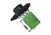 Резистор печки (кондинционера) Chery Jaggi QQ Aftermarket S11-9EC8107031 (фото 3)