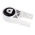 Подушка двигуна Aftermarket S12-1001710DA (фото 1)