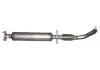 Глушитель труба приемная резонатор Chery Kimo Aftermarket S12-1201110 (фото 1)
