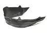 Подкрылок передний L Chery Kimo Aftermarket S12-3102111 (фото 1)