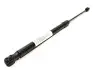 Амортизатор кришки багажника Chery Kimo Aftermarket S12-5605011 (фото 3)
