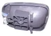 Ручка двери внутренняя R Chery Kimo Aftermarket S12-6105120BA (фото 1)