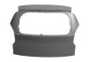 Дверь задняя 5-я Chery Kimo Aftermarket S12-6300010-DY (фото 1)