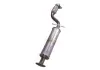 Глушитель труба приемная резонатор Chery Jaggi Aftermarket S21-1201110 (фото 1)