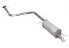 Глушитель задняя часть Chery Jaggi KLM KLM AutoParts S21-1201210 (фото 2)