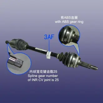 Привод (полуось) L 1 3L c ABS Chery Jaggi Aftermarket S21-2203010AE