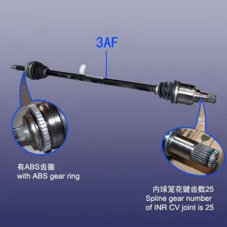 Привод (полуось) R 1.3L c ABS Chery Jaggi Aftermarket S21-2203020AE