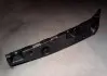 Кронштейн заднього бампера L Chery Jaggi NEW Aftermarket S21-2804511NA (фото 1)