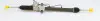 Рейка рулевая с ГУР (без наконечников) Chery Jaggi KLM AutoParts S21-3401010BB (фото 2)