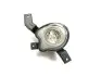 Фара протитуманна R Chery Jaggi Aftermarket S21-3732020 (фото 1)