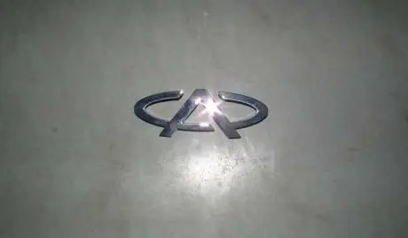 Эмблема задняя &quot;А&quot; Chery Jaggi Aftermarket S21-3921501 (фото 1)