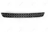 Решетка радиатора Chery Jaggi NEW Aftermarket S21-8401113NA (фото 1)