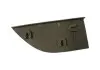 Заглушка торпеди бічна R Chery Jaggi Aftermarket S21-8CS6201012 (фото 1)