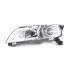 Фара передня L Lifan X60 Aftermarket S4121100 (фото 1)