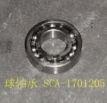 Подшипник КПП вторичного вала задний Great Wall Hover Aftermarket SC-1701205