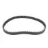 Ремень ГРМ Great Wall Haval H5 Aftermarket SMD182295 (фото 1)