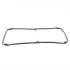Прокладка клапанной крышки Great Wall Wingle 5 Aftermarket SMD188435 (фото 1)