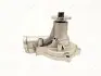 Насос водяной Great Wall Great Wall Hover Aftermarket SMD303389 (фото 4)