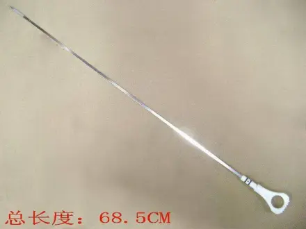 Щуп масляный Great Wall Hover Aftermarket SMW250019